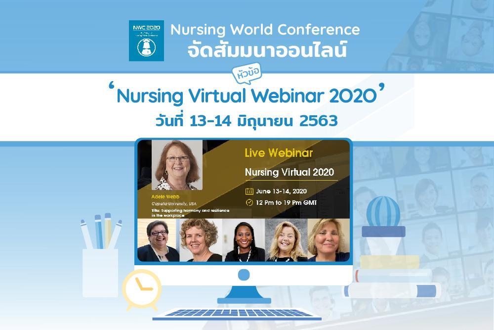 Nursing virtual webinar 2020