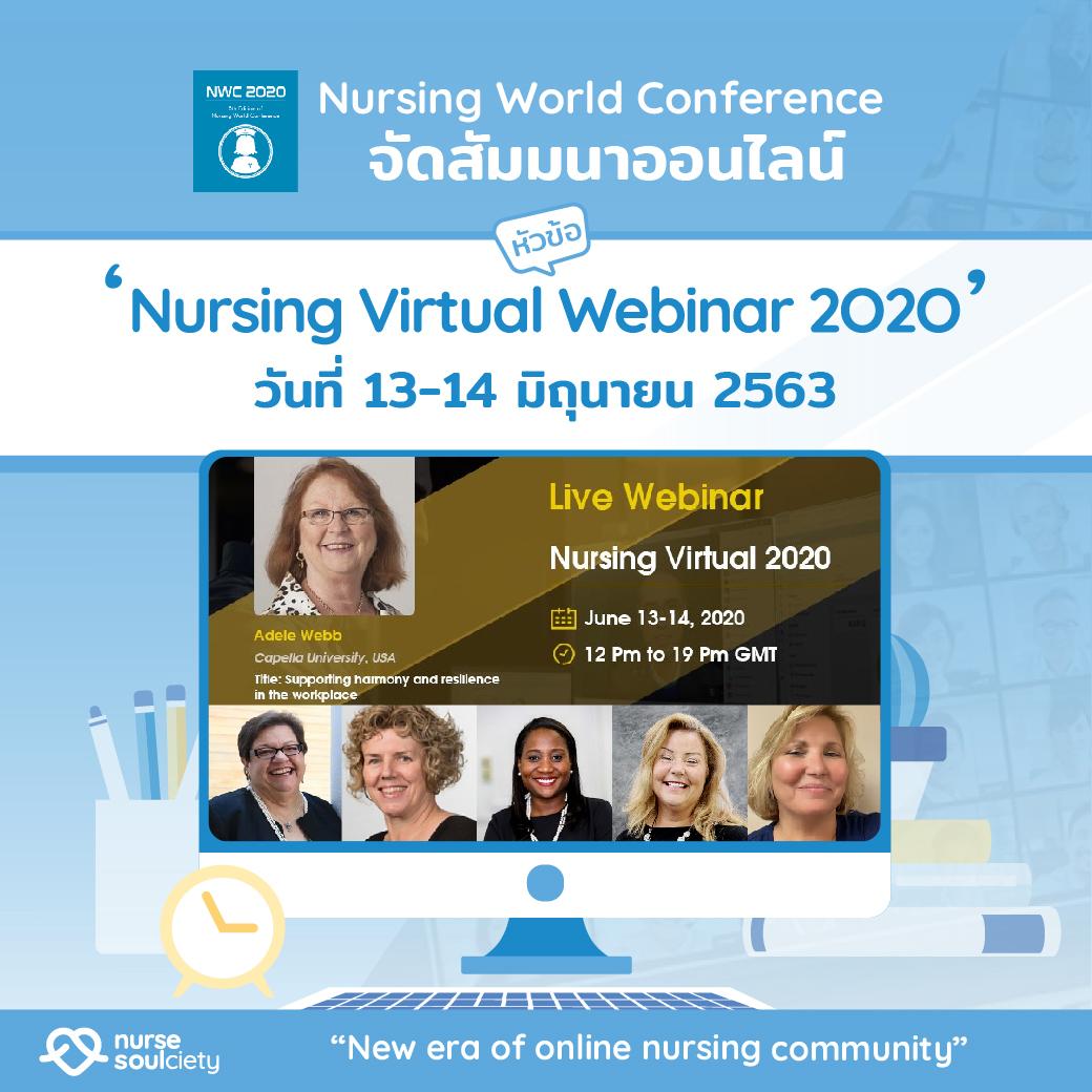 Nursing Virtual Webinar 2020 Nurse Soulciety