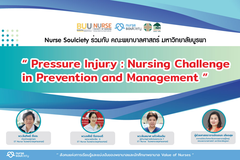 Pressure Injury : Nursing Challenge in Prevention and Management