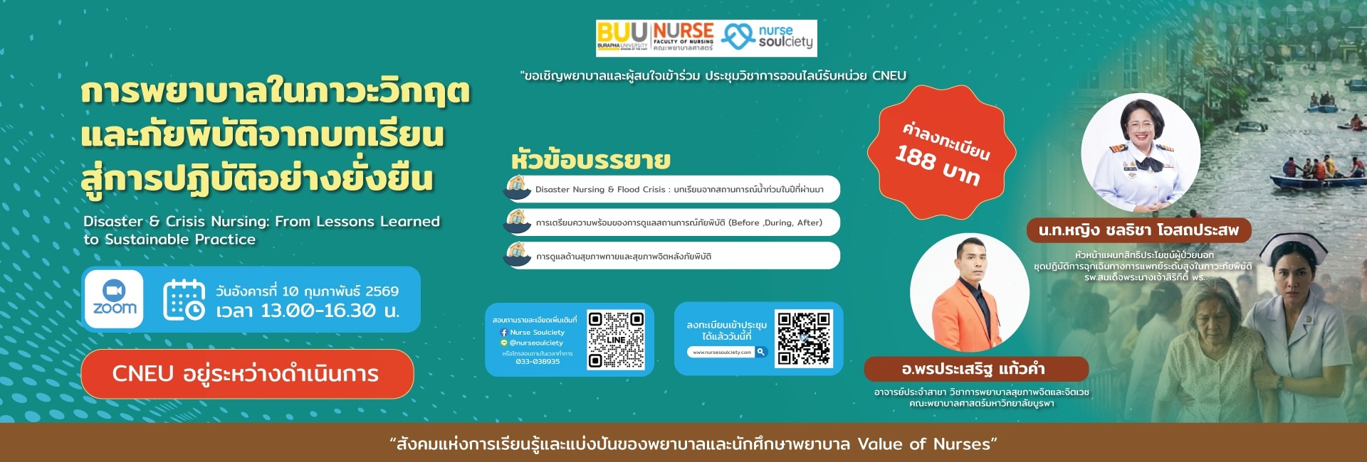 Disaster & Crisis Nursing: From Lessons Learned to Sustainable Practice